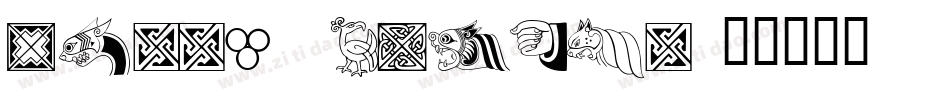 kells uncial字体转换